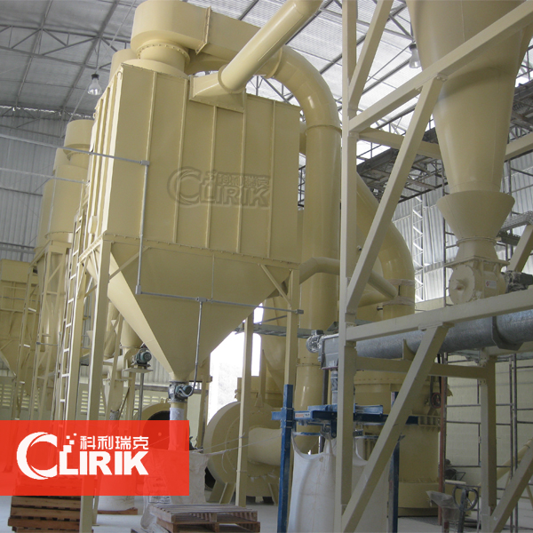 萤石樱桃短视频在线观看粉机工作厂房