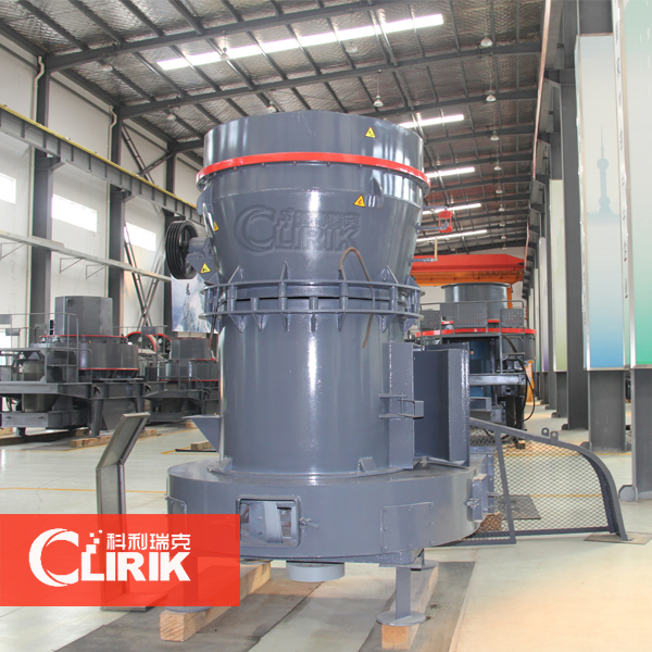 云母樱桃短视频在线观看粉机生产车间